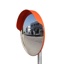 Convex Outdoor Safety Mirror - 600mm