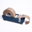Water Activated Gummed Tape 70gsm Brown 72mm x 184m
