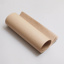 Kraft Wrapping Paper Roll Brown 80gsm 300mm x 300m 